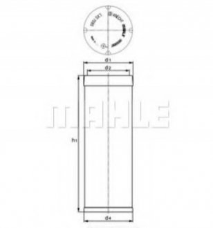 Фільтр додаткового повітря MAHLE / KNECHT LXS7045