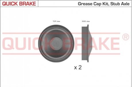 Кришка підшипника металева QUICK BRAKE 9828K