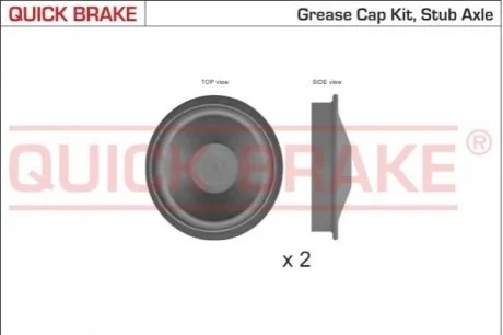 Кришка підшипника металева QUICK BRAKE 9828K
