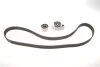 Ремкомплект ГРМ TOYOTA/LEXUS RX/Camry "3,0-4,0 "01-08 SKF VKMA91304