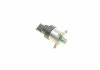 Дозувальний блок BOSCH 1465ZS0130 (фото 3)