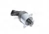 Елемент насосу Common Rail BOSCH 0928400728 (фото 1)