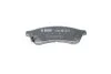 Дисковые тормозные колодки BOSCH 0986495168 (фото 3)