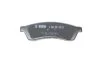 Дисковые тормозные колодки BOSCH 0986495168 (фото 9)