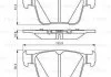 Дисковые тормозные колодки BOSCH 0986495346 (фото 1)