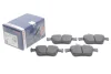 Дисковые тормозные колодки BOSCH 0986495346 (фото 2)