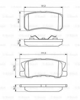 Дисковые тормозные колодки BOSCH 0986495357