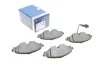 Дисковые тормозные колодки BOSCH 0986495347 (фото 1)