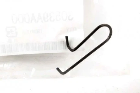 Кольцо стопорное вилки кпп SUBARU 30539AA000