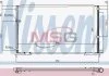 Skraplacz RHD CIVIC 4d 05- NISSENS 940707 (фото 1)
