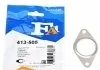 Прокладка двигуна металева Fischer Automotive One (FA1) 413505 (фото 1)