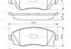 Гальмівні колодки, дискові BOSCH 0986494510 (фото 1)