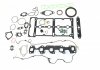 Набір прокладок, двигатель AJUSA 51028800 (фото 1)