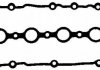 Прокладка клапанної кришки BGA RC6500 (фото 1)