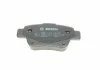 Колодка гальм. диск. TOYOTA AVENSIS (_T22_, T25) задн. (вир-во Bosch) BOSCH 0986495073 (фото 7)