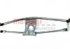 Windscreen wiper mechanism METZGER 2190144 (фото 1)