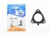 Прокладка двигуна металева Fischer Automotive One (FA1) 421525 (фото 2)