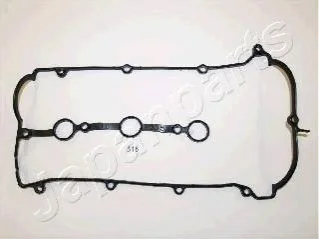 Прокладка клапанної кришки JAPANPARTS GP318