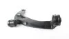 Важіль підвіски, прав, пер APlus 23255AP (фото 2)