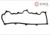 Прокладка клапанної кришки ELWIS ROYAL 1542618 (фото 1)