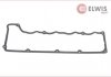Прокладка клапанної кришки ELWIS ROYAL 1542626 (фото 1)