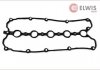 Фото 1 - прокладка клапанної кришки ELWIS ROYAL 1556072 Прокладка клапанної кришки ELWIS ROYAL 1556072 (фото 1)
