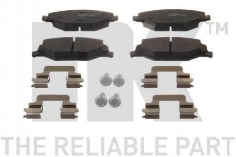 Дисковые тормозные колодки NK 224304