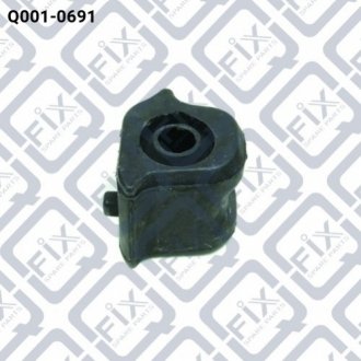 Втулка стабілізатора права Q-fix Q0010691