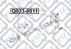 КРЕСТОВИНА КАРДАННОГО ВАЛА Q-fix Q0330011 (фото 3)
