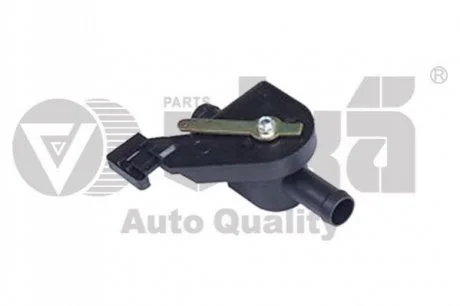 Valve cover, heat exchager VIKA 28190014001