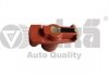 Rotor for distributor, red VIKA 99050068701 (фото 1)