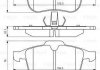Гальмівні колодки, дискові BOSCH 0986494513 (фото 1)