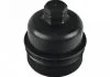 NAKRETKA FILTRA OLEJU FORD BLUE PRINT ADBP990005 (фото 1)