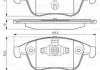 Гальмівні колодки, дискові BOSCH 0986494381 (фото 8)
