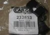 Демпфер редуктора стартера гумовий HC-CARGO 232853 (фото 2)