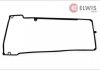 Прокладка клапанної кришки ELWIS ROYAL 1522042 (фото 1)