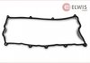 Прокладка клапанної кришки ELWIS ROYAL 1542668 (фото 1)