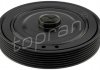 Koіo pasowe waіu korbowego TOPRAN / HANS PRIES 700789 (фото 1)