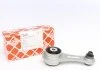 Подушкa двигателя сзади Renault Clio, Symbol, Kangoo (пр-во FEBI) FEBI BILSTEIN 22151 (фото 1)