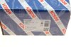 Гальмівні колодки (набір) BOSCH 0986487643 (фото 9)