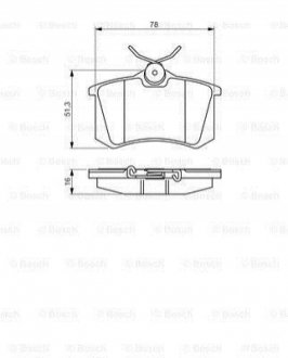 Гальмівні колодки (набір) BOSCH 0986495231