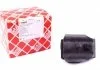 Подушка КПП FORD FIESTA, ESCORT 1.0-1.6,1.8D (-96) (вир-во FEBI) FEBI BILSTEIN 15692 (фото 1)