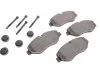 Гальмівні колодки (набір) BOSCH 0986494728 (фото 1)