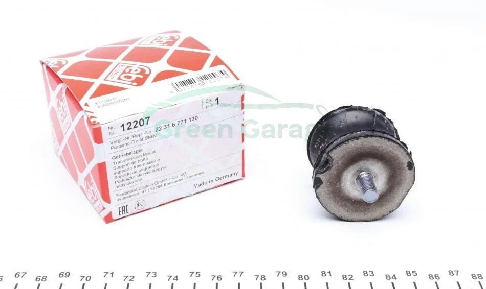 Подушка КПП BMW (вир-во FEBI) FEBI BILSTEIN 12207 (фото 1)