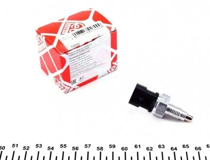 Вимикач фар заднього ходу FEBI BILSTEIN 02800