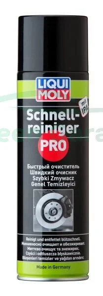 Засіб для чищення двигуна LIQUI MOLY 3368 (фото 1)