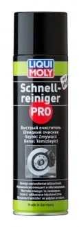 Засіб для чищення двигуна LIQUI MOLY 3368
