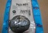 Кронштейн глушника SUZUKI Fischer Automotive One (FA1) 763901 (фото 2)
