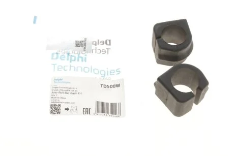 Ремкомплект стабілізатора DELPHI TD500W