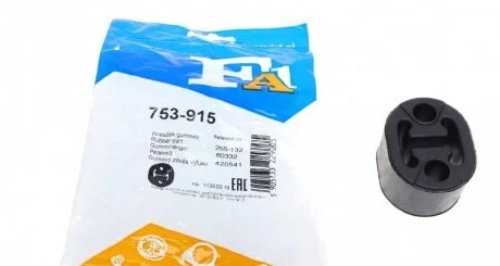 Кронштейн глушника NISSAN Fischer Automotive One (FA1) 753915